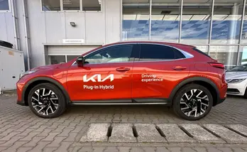 Kia XCeed PE 1.6 GDi 6DCT PHEV VISION MY24 Orange Fusion : Kia X-CEED